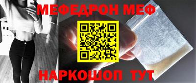 метадон Нарткала