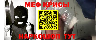 метадон Нарткала