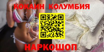 метадон Нарткала