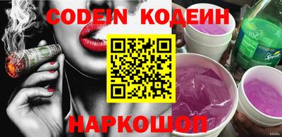 метадон Нарткала
