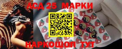 метадон Нарткала