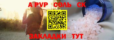 метадон Нарткала