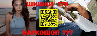 метадон Нарткала