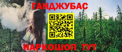 метадон Нарткала