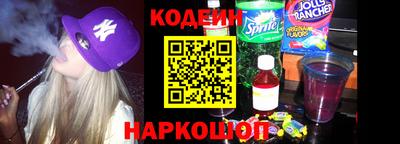 метадон Нарткала