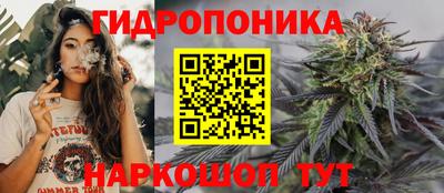 метадон Нарткала