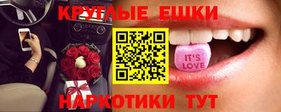 метадон Нарткала