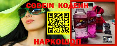 метадон Нарткала
