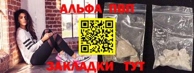 метадон Нарткала