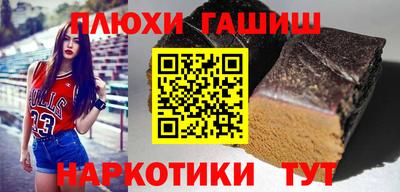 метадон Нарткала