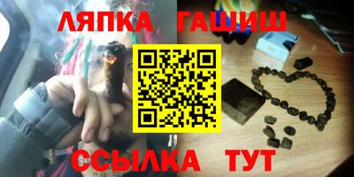 метадон Нарткала