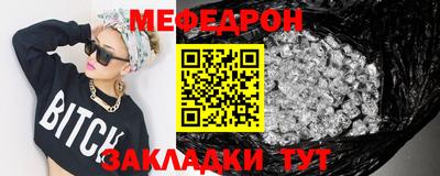 метадон Нарткала