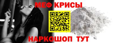 метадон Нарткала