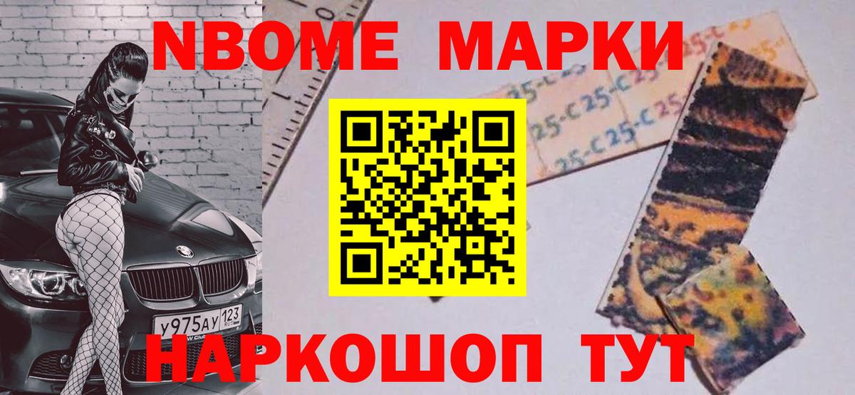 LSD-25 экстази ecstasy  ЛСД экстази кислота  LSD-25 экстази  Вход с VPN  Хасавюрт 