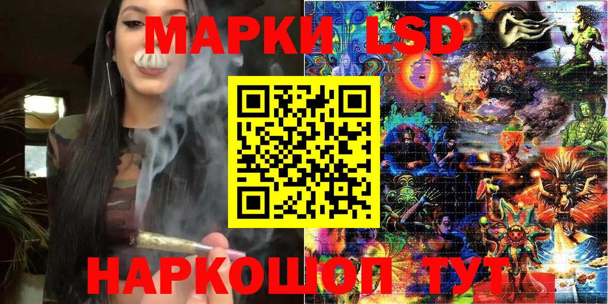Кокаин Хасавюрт